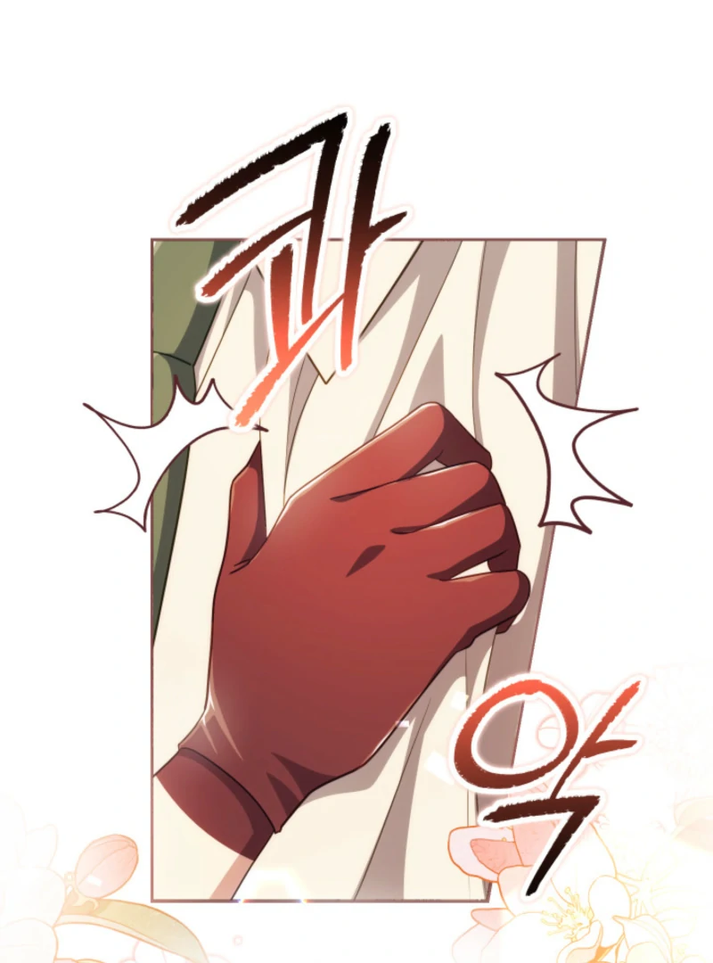 The Prince Meant for You Chapter 17 - Page 108