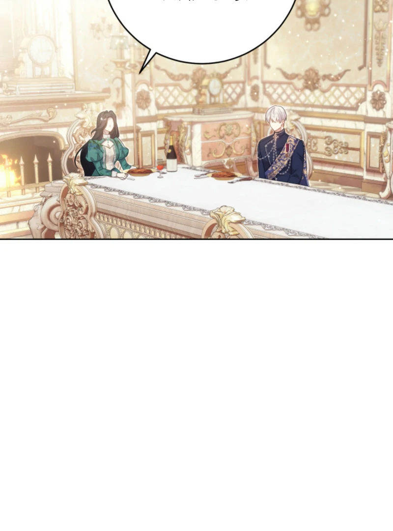The Prince Meant for You Chapter 17 - Page 41