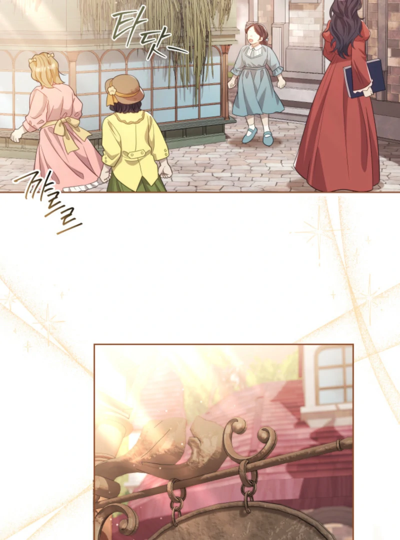 The Prince Meant for You Chapter 17 - Page 80