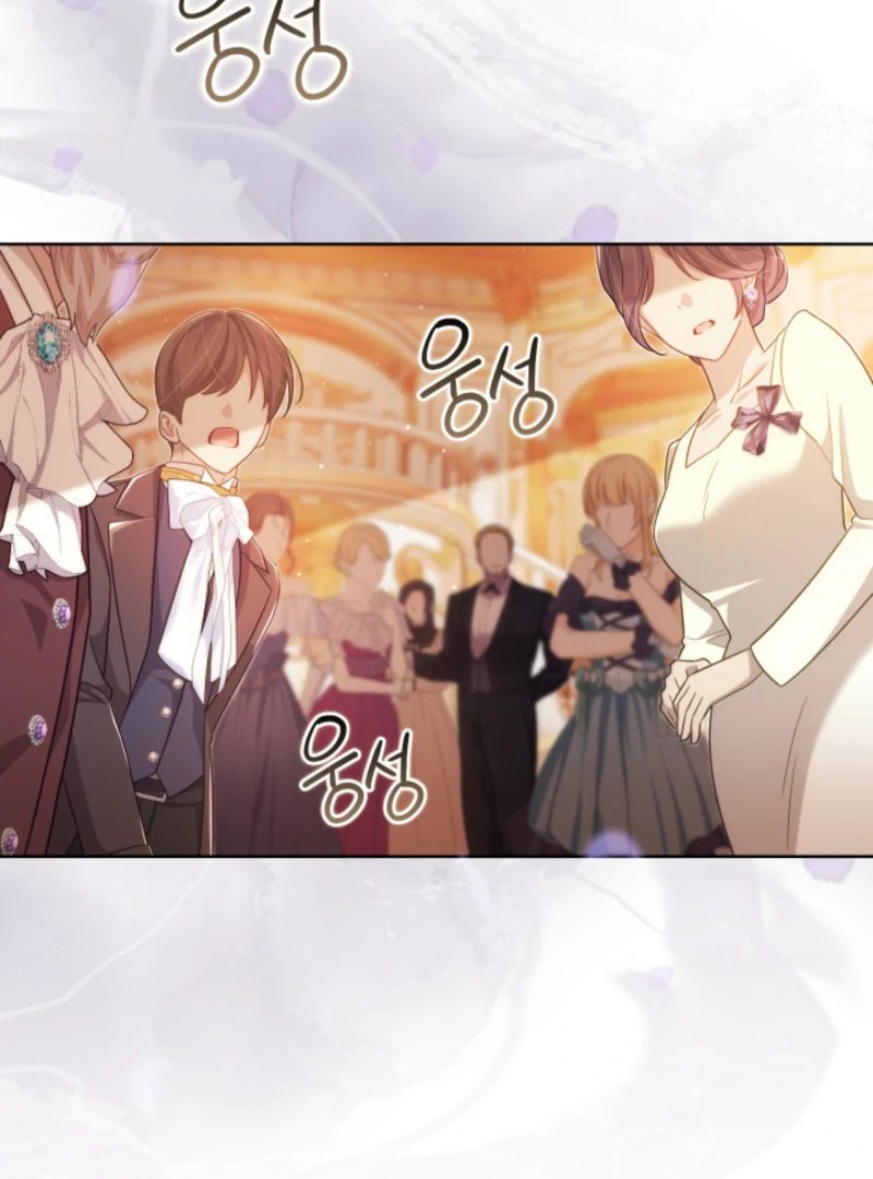 The Prince Meant for You Chapter 18 - Page 94
