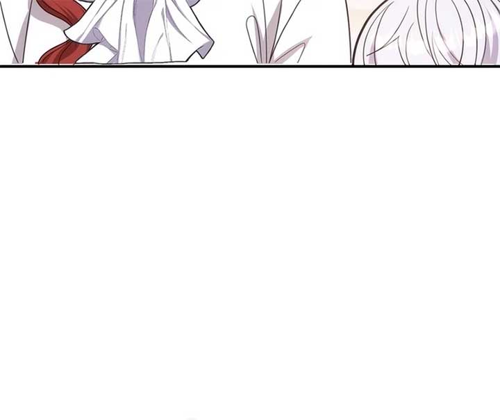 The Prince Meant for You Chapter 2 - Page 118