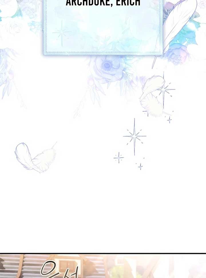 The Prince Meant for You Chapter 2 - Page 125