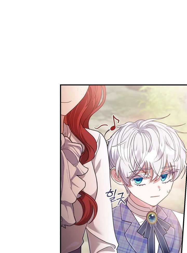 The Prince Meant for You Chapter 2 - Page 129