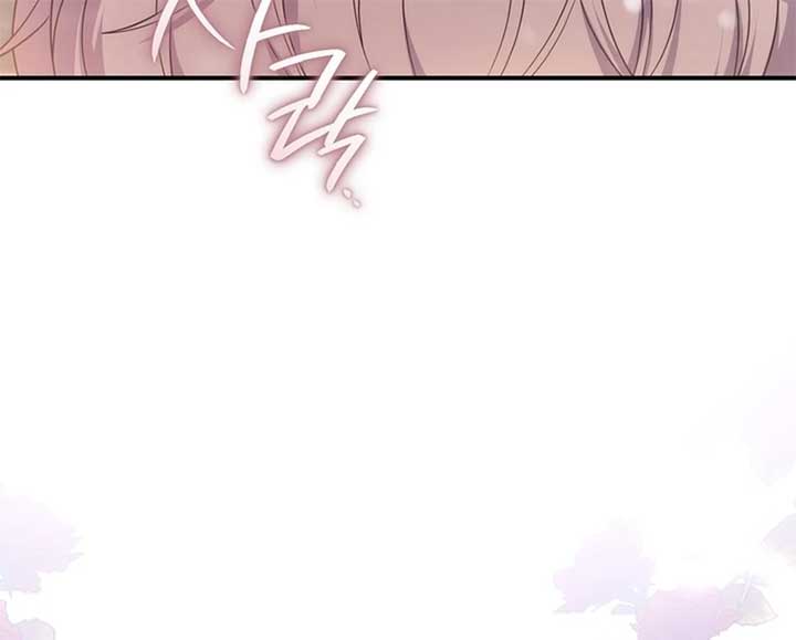 The Prince Meant for You Chapter 2 - Page 167