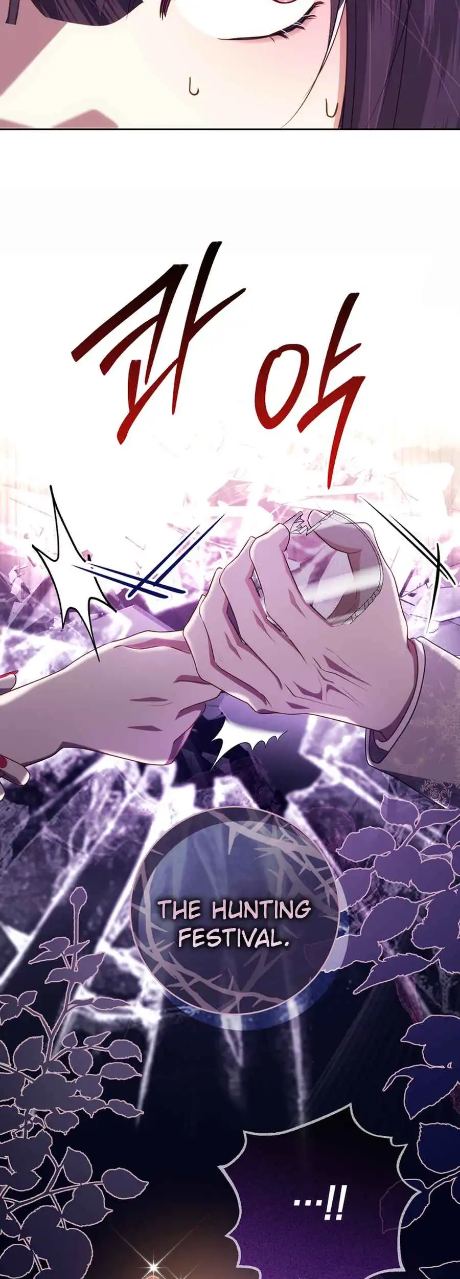 The Prince Meant for You Chapter 20 - Page 11