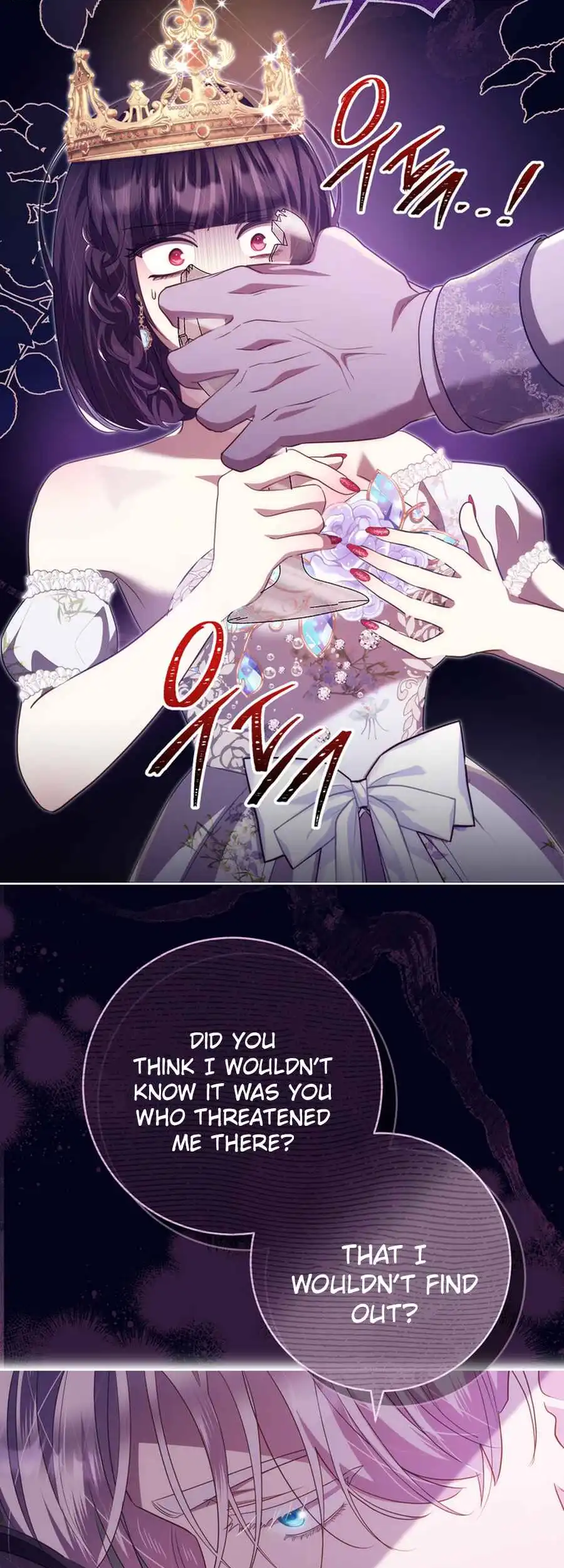 The Prince Meant for You Chapter 20 - Page 12