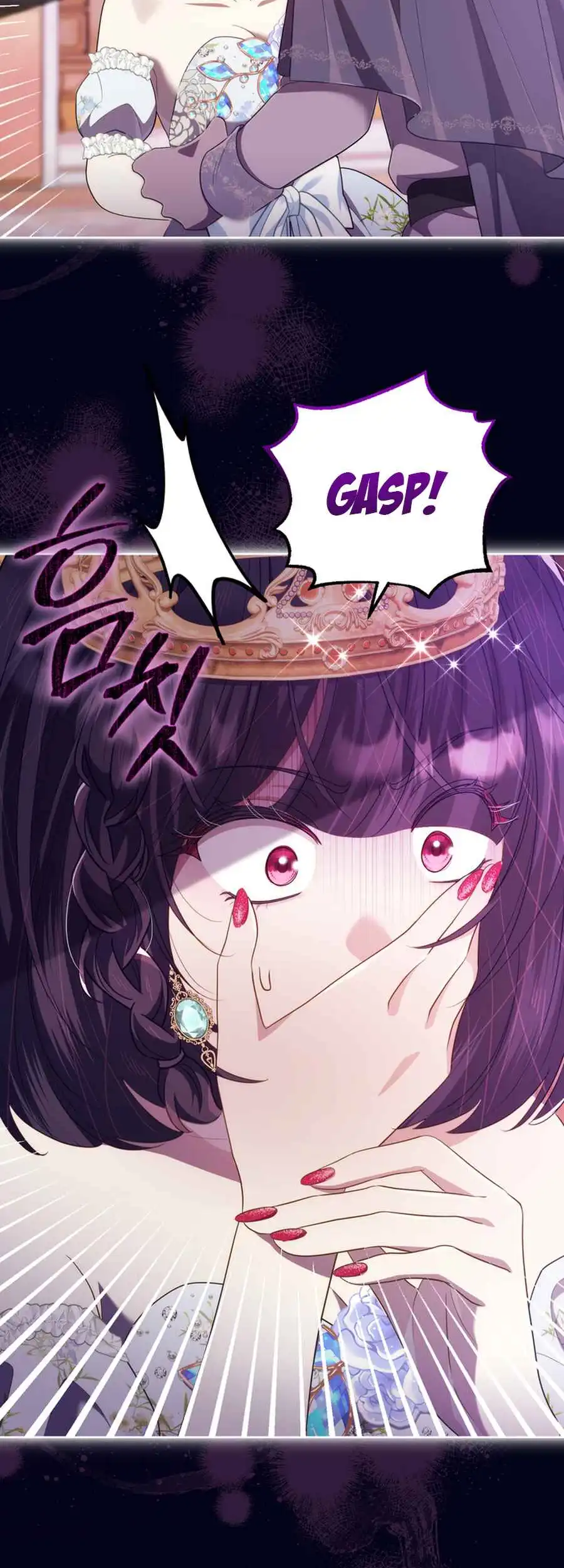 The Prince Meant for You Chapter 20 - Page 14
