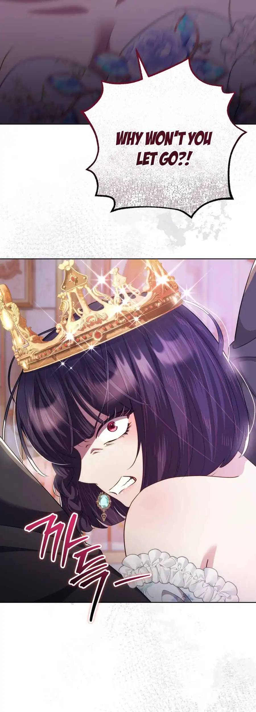 The Prince Meant for You Chapter 20 - Page 20