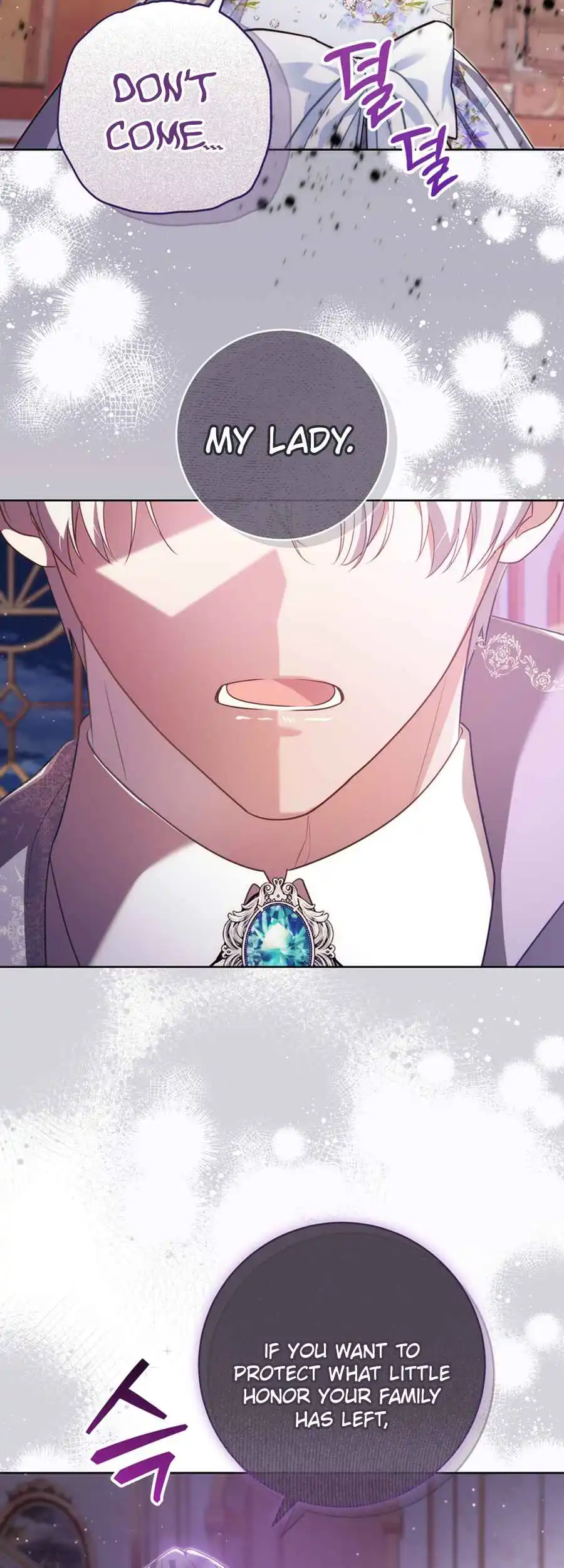 The Prince Meant for You Chapter 20 - Page 9