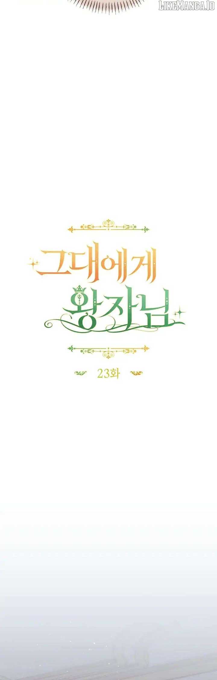 The Prince Meant for You Chapter 23 - Page 21