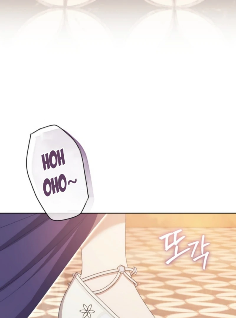 The Prince Meant for You Chapter 25 - Page 3