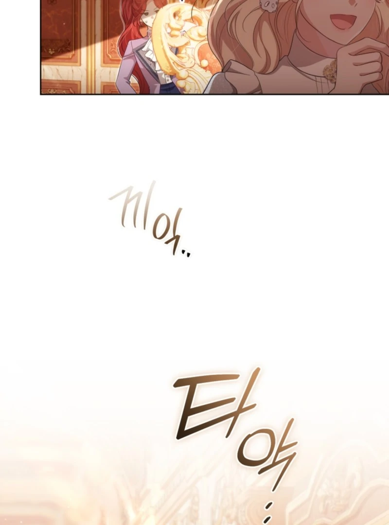 The Prince Meant for You Chapter 25 - Page 43