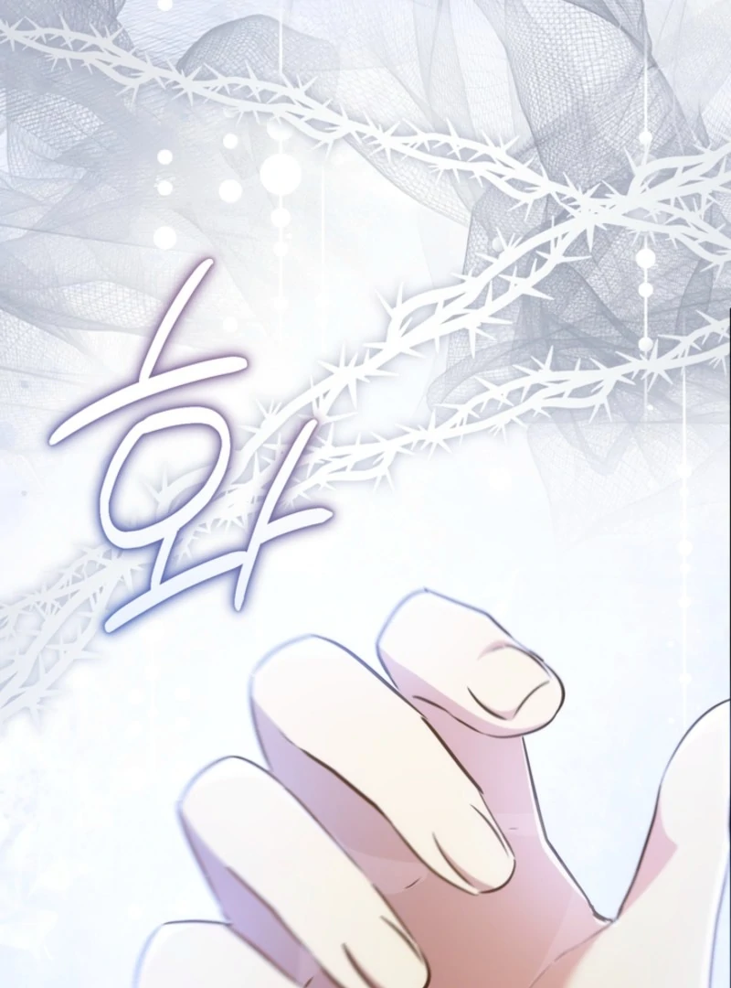 The Prince Meant for You Chapter 25 - Page 61