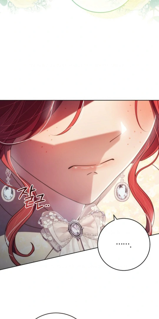 The Prince Meant for You Chapter 26 - Page 29