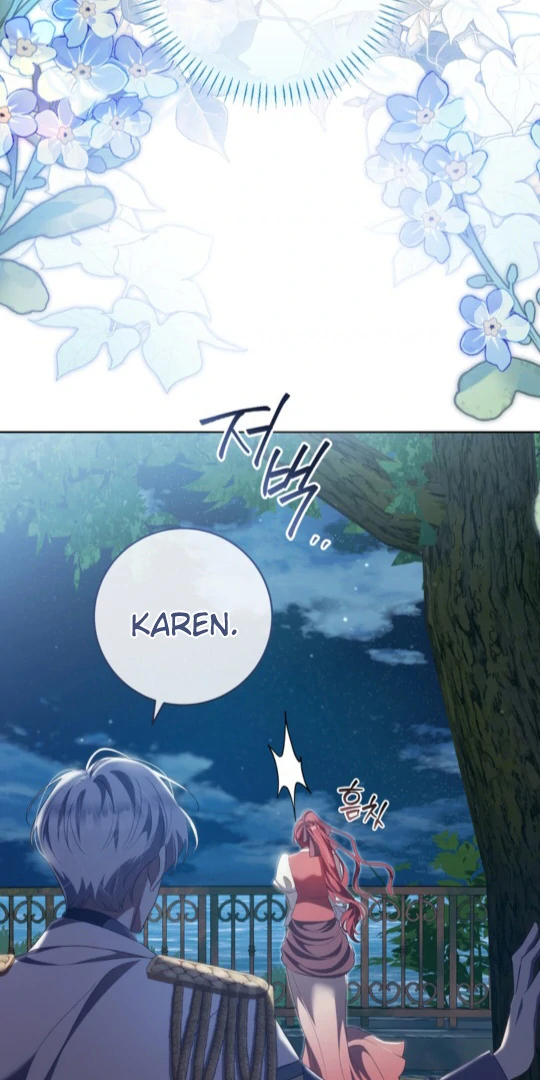 The Prince Meant for You Chapter 26 - Page 74