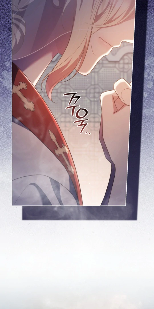 The Prince Meant for You Chapter 27 - Page 42
