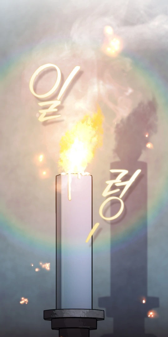 The Prince Meant for You Chapter 27 - Page 43