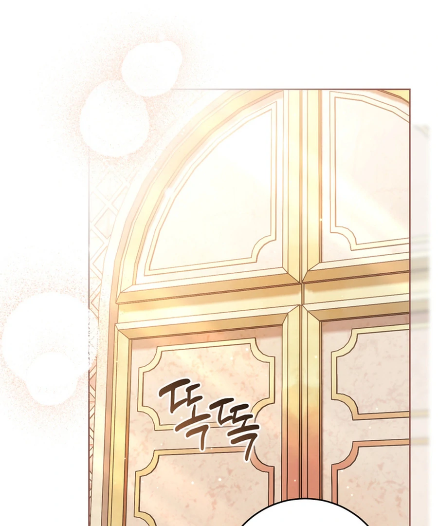 The Prince Meant for You Chapter 28 - Page 109