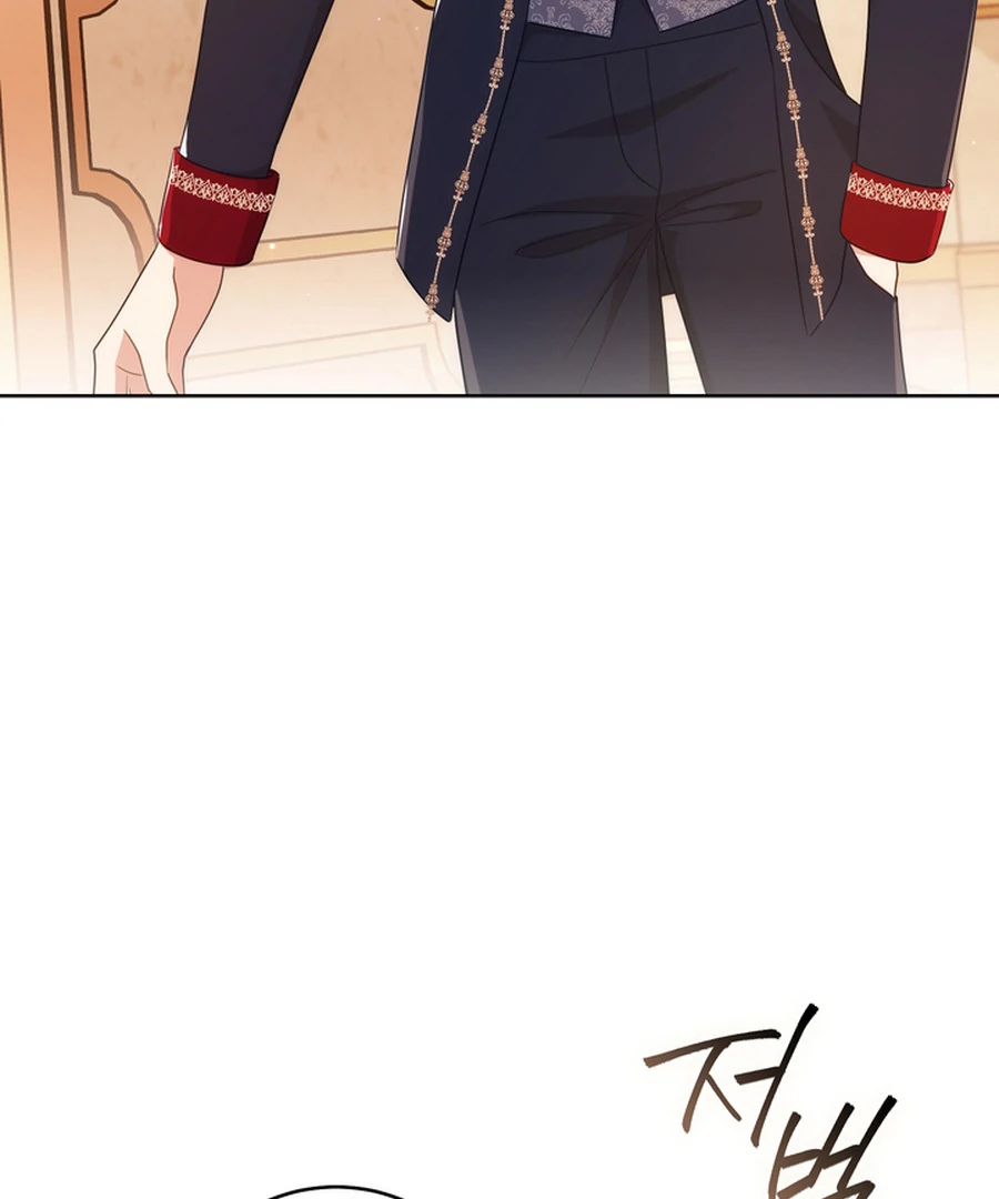The Prince Meant for You Chapter 28 - Page 112