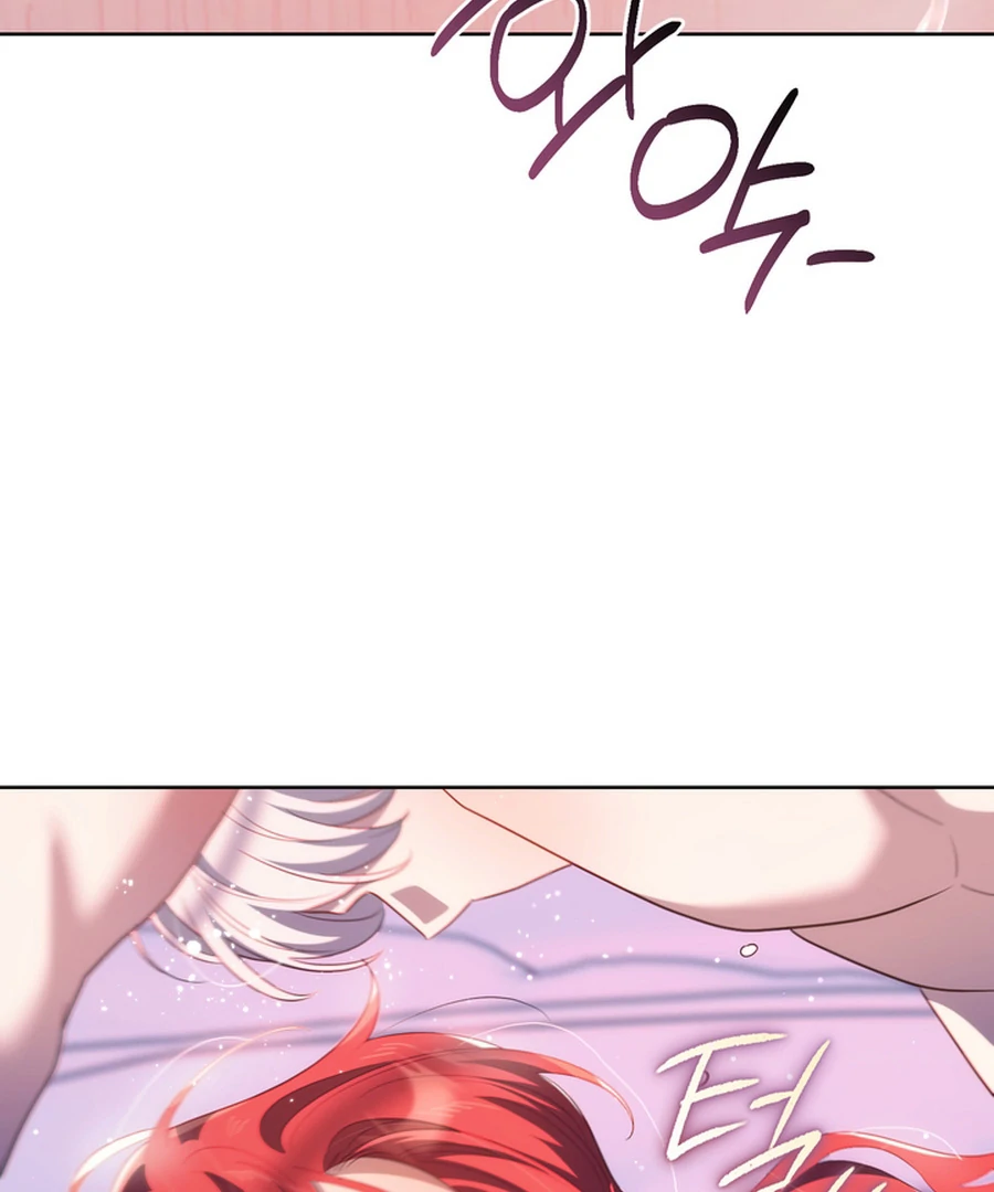 The Prince Meant for You Chapter 28 - Page 18
