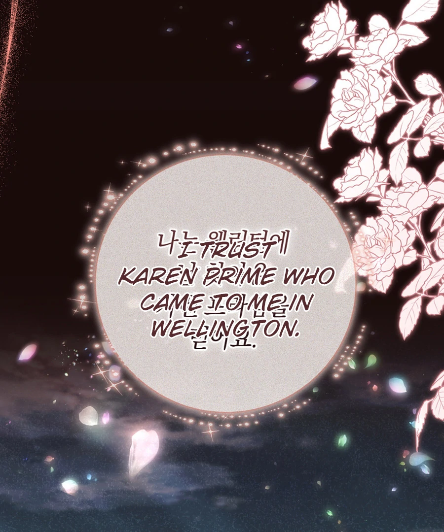 The Prince Meant for You Chapter 28 - Page 76