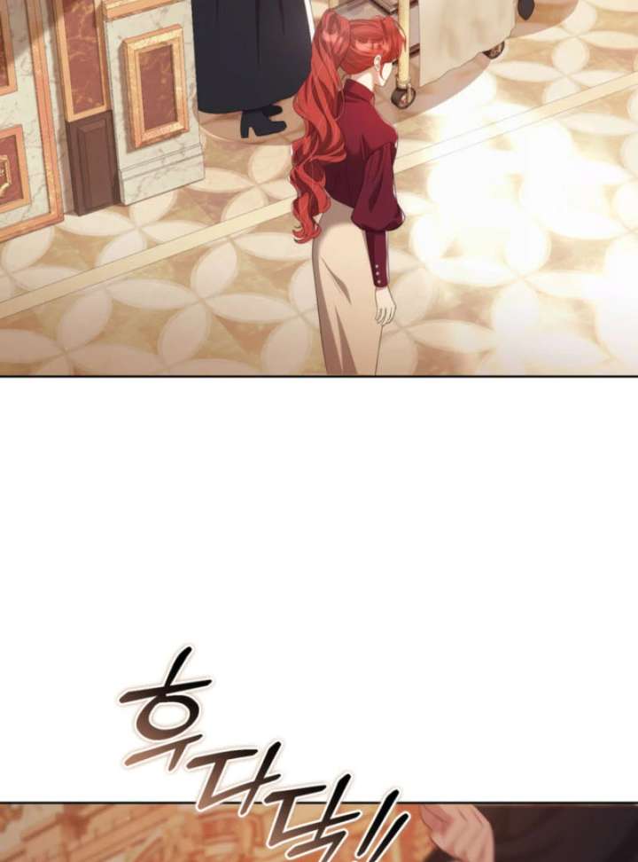 The Prince Meant for You Chapter 31 - Page 110