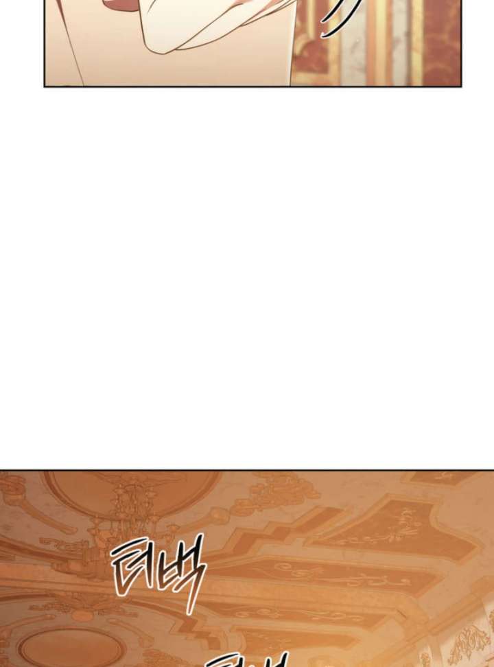 The Prince Meant for You Chapter 31 - Page 113