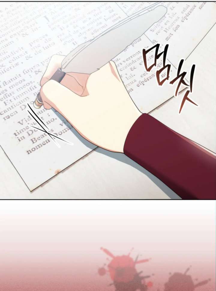 The Prince Meant for You Chapter 31 - Page 75