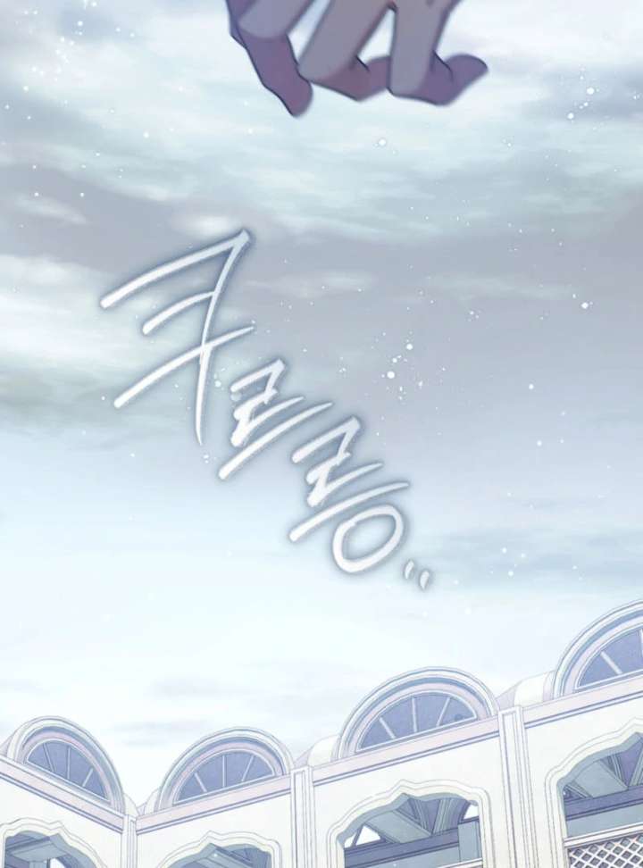 The Prince Meant for You Chapter 32 - Page 103