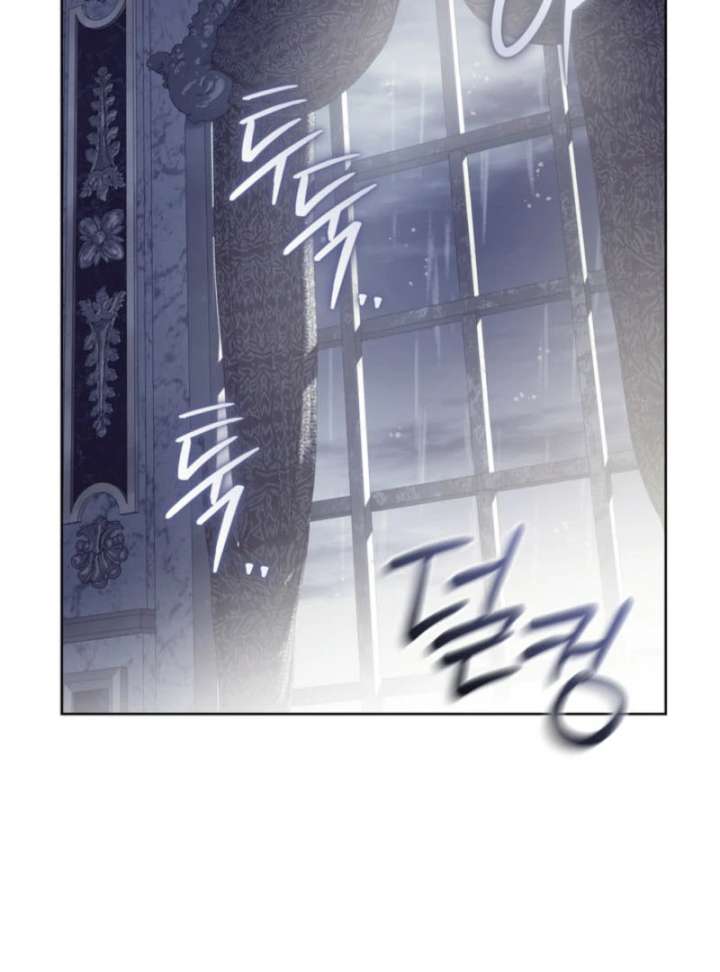 The Prince Meant for You Chapter 32 - Page 110