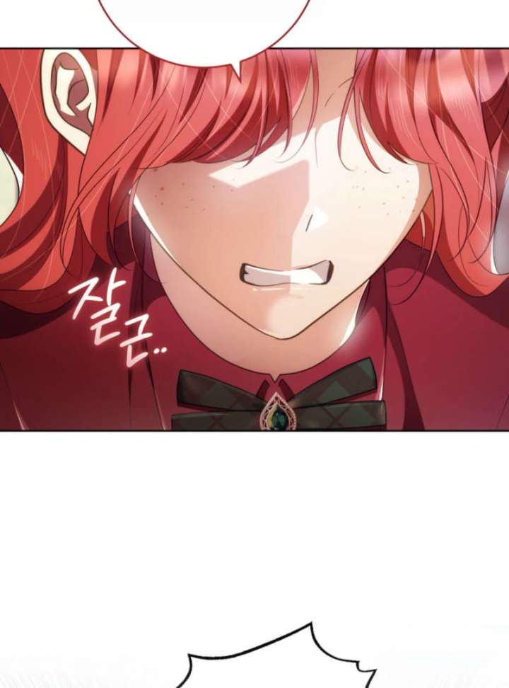 The Prince Meant for You Chapter 32 - Page 81