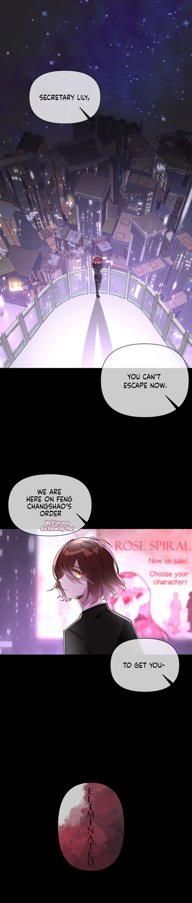 The Princess Back From Hell Chapter 1 - Page 1
