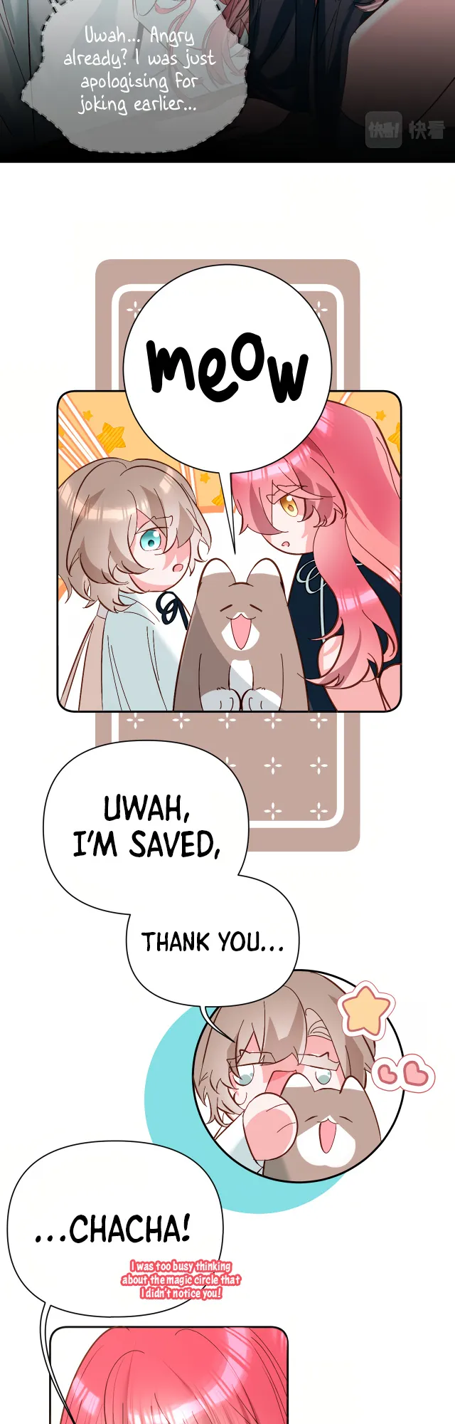 The Princess Back From Hell Chapter 10 - Page 14