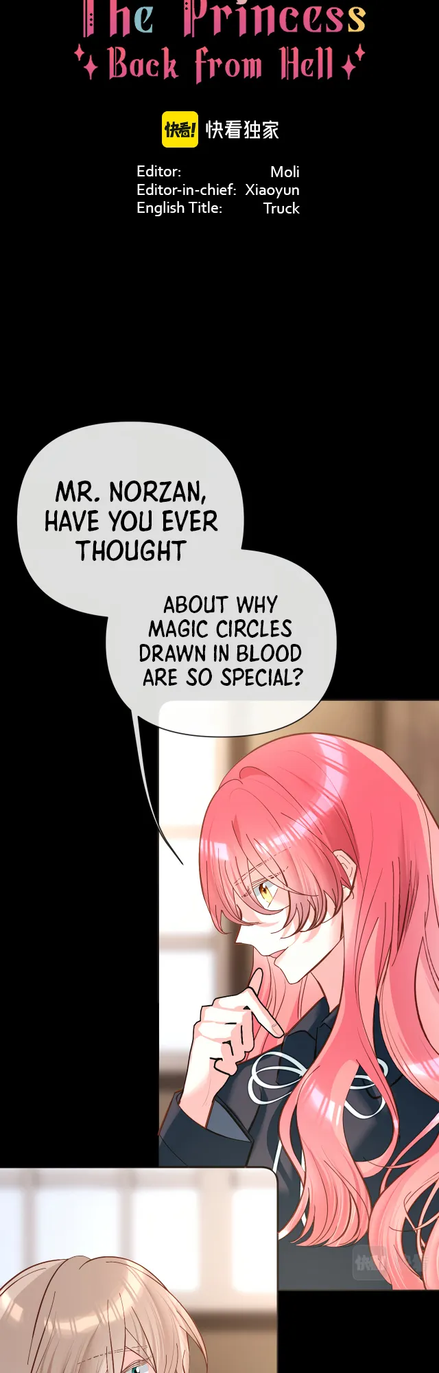 The Princess Back From Hell Chapter 10 - Page 3
