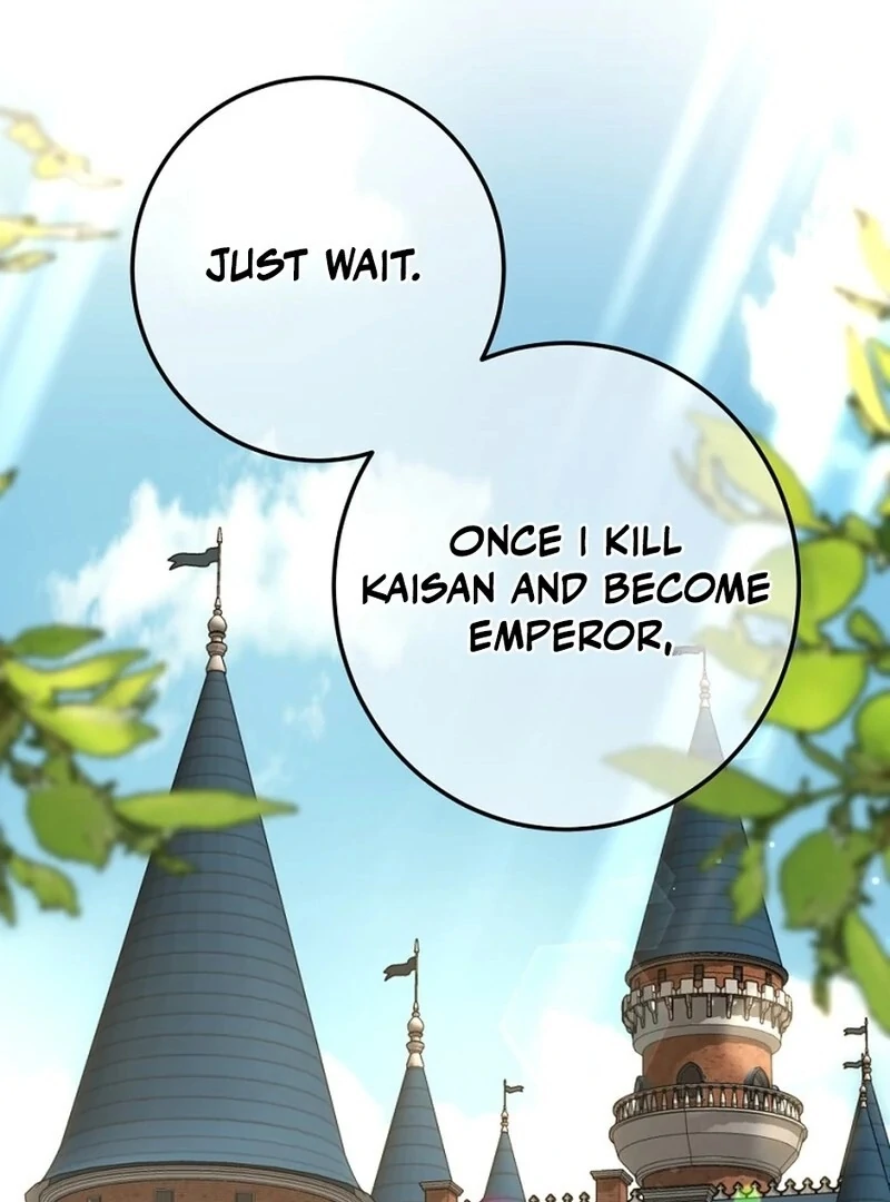 The Princess Blooms as a Crazy Flower Chapter 137 - Page 14