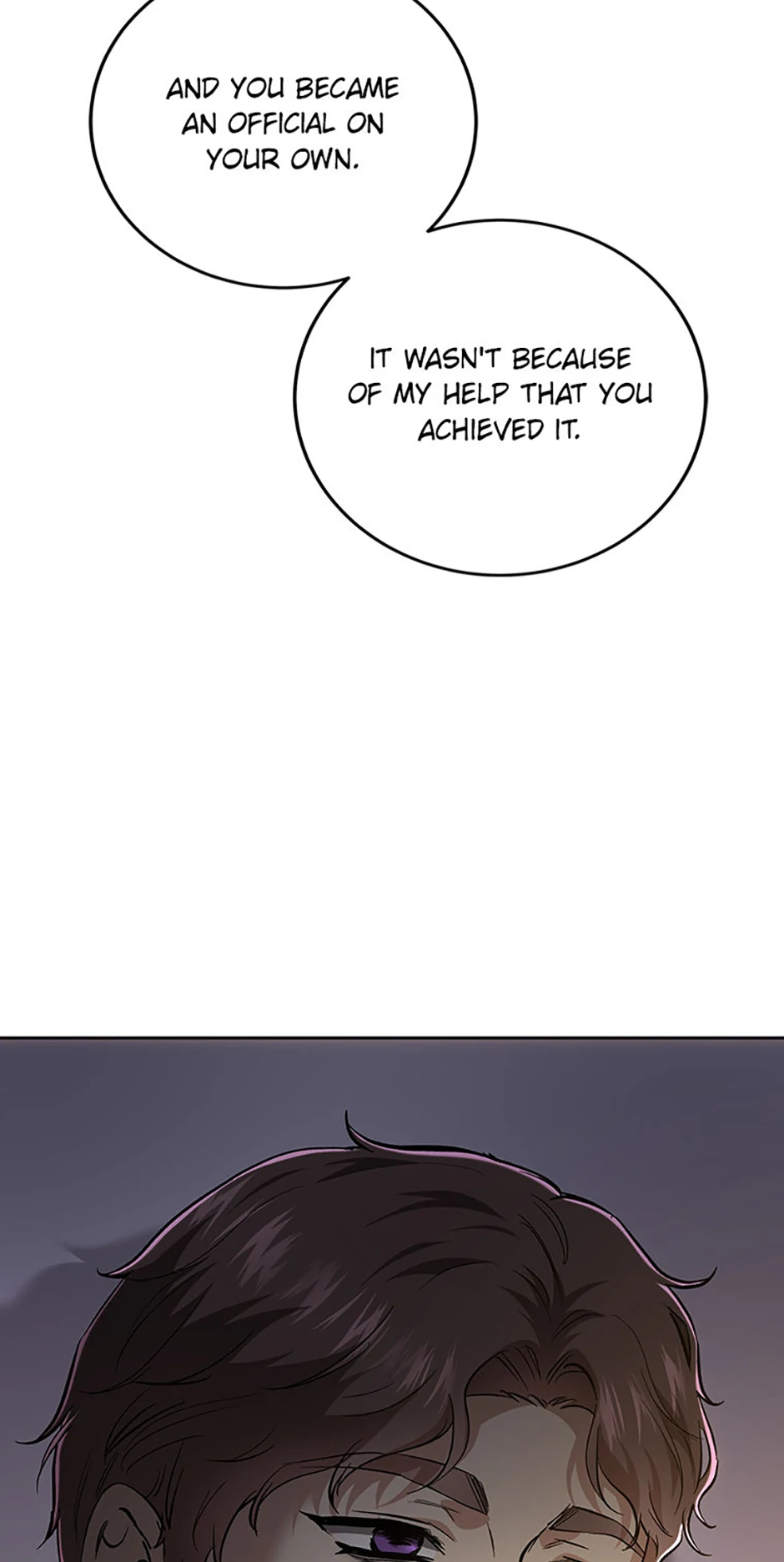 The Princess Blooms as a Crazy Flower Chapter 142 - Page 91
