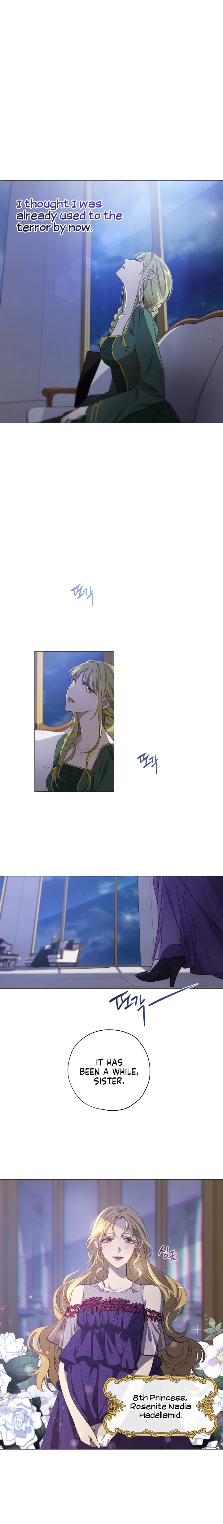 The Princess Imprints a Traitor Chapter 1 - Page 14