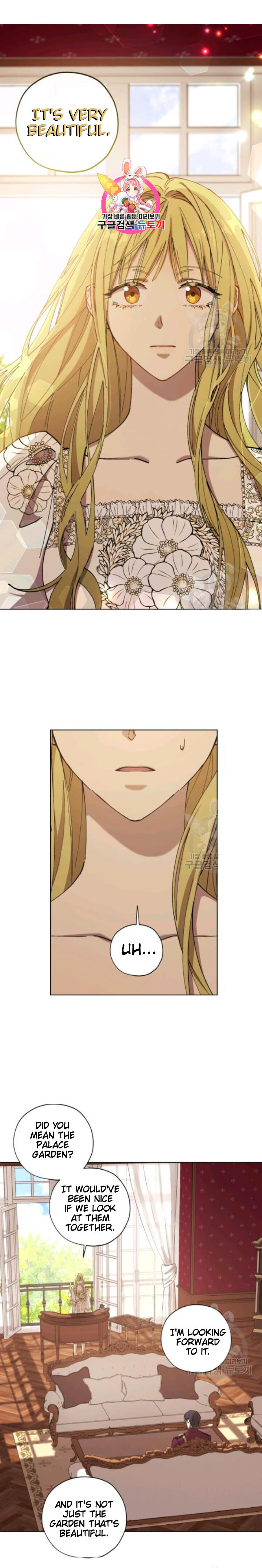 The Princess Imprints a Traitor Chapter 12 - Page 1