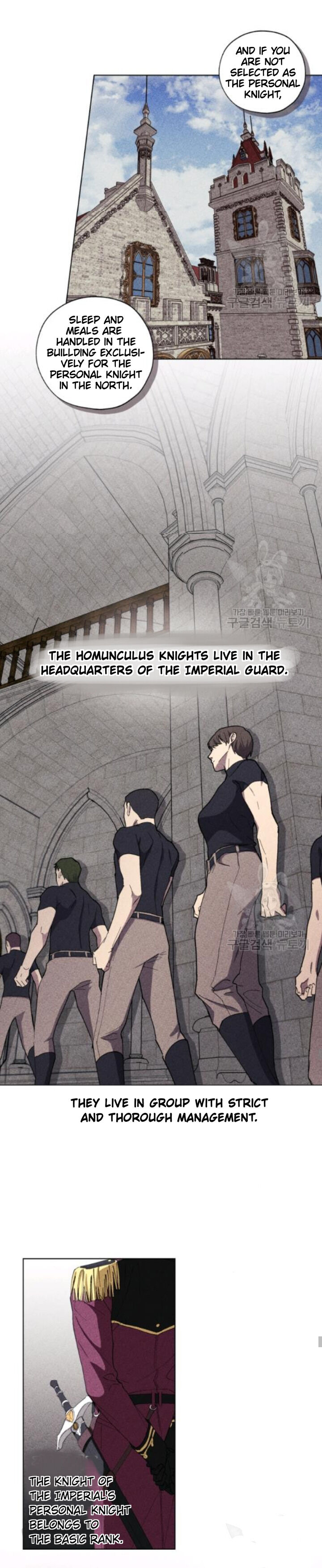 The Princess Imprints a Traitor Chapter 12 - Page 13