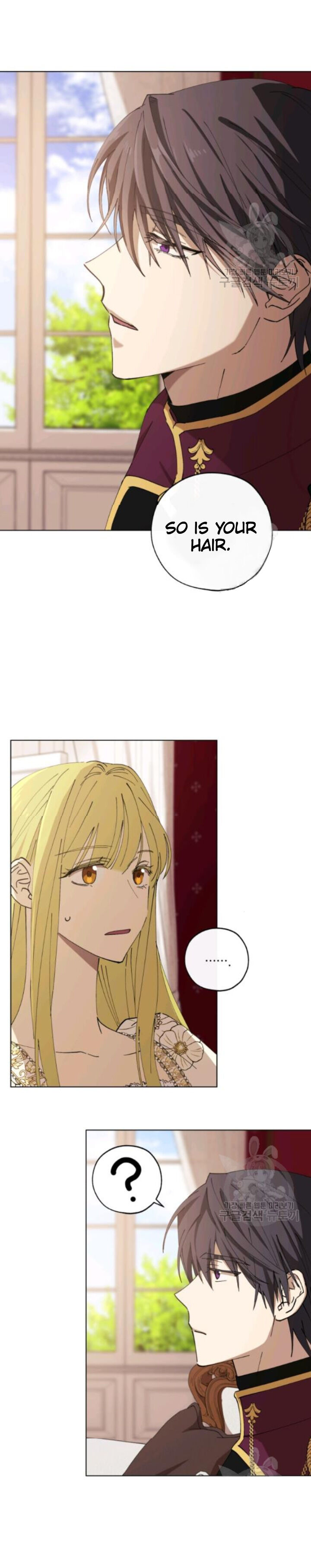 The Princess Imprints a Traitor Chapter 12 - Page 2