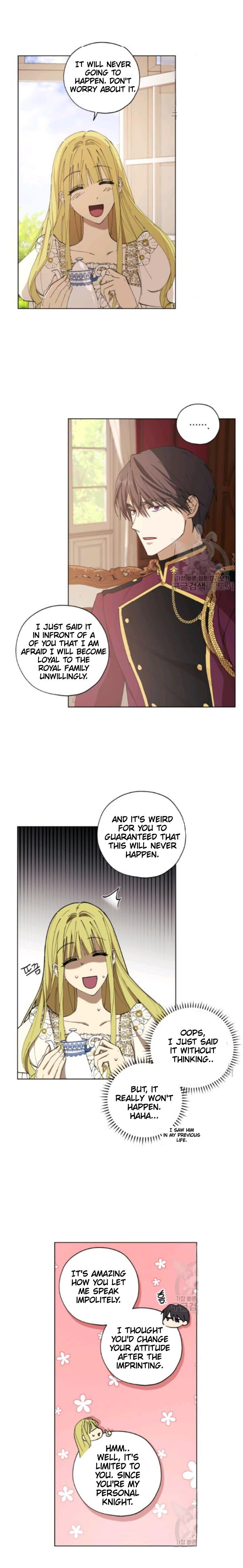 The Princess Imprints a Traitor Chapter 12 - Page 5