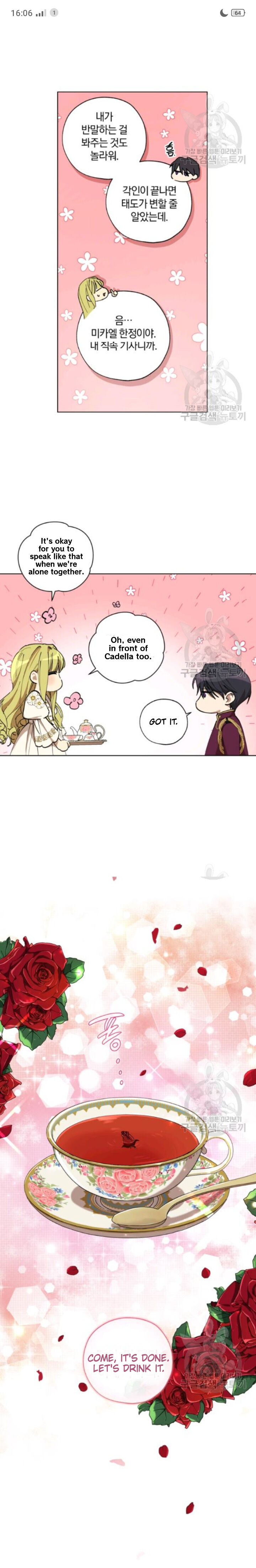 The Princess Imprints a Traitor Chapter 12 - Page 6
