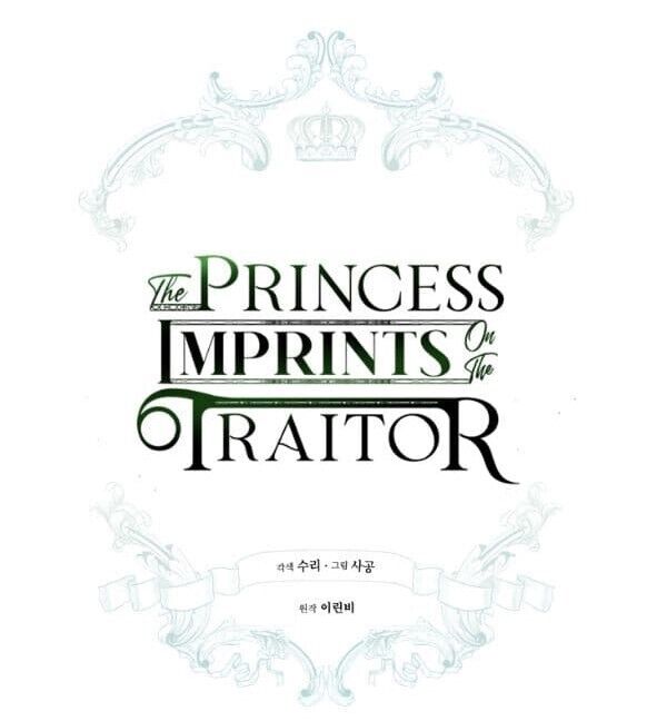 The Princess Imprints a Traitor Chapter 13 - Page 7