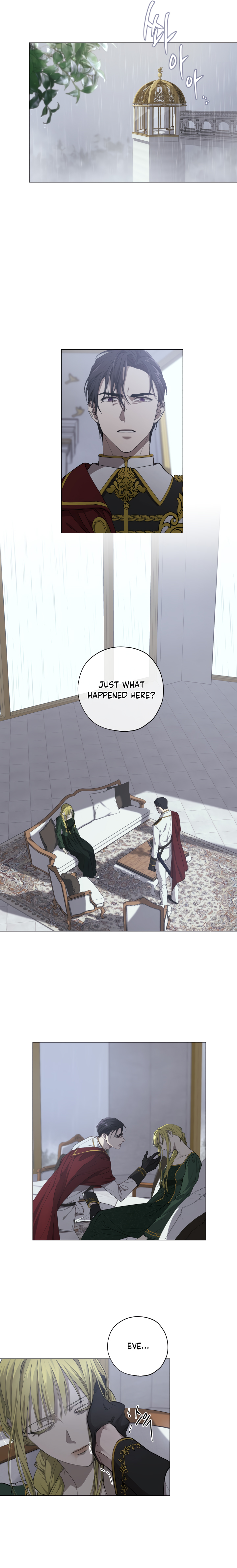 The Princess Imprints a Traitor Chapter 2 - Page 9