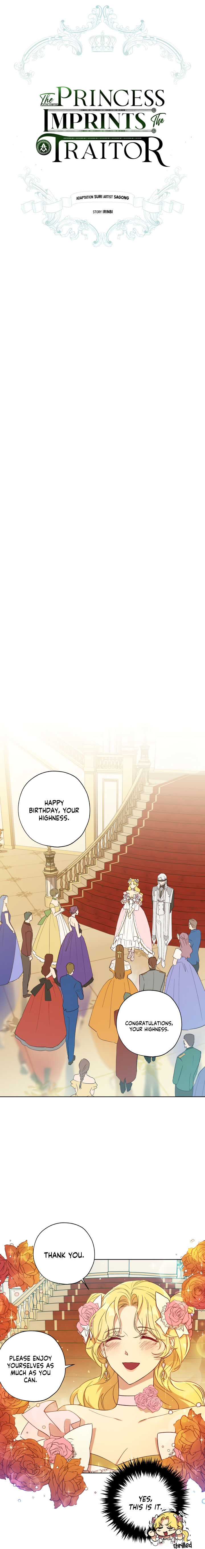 The Princess Imprints a Traitor Chapter 21 - Page 5