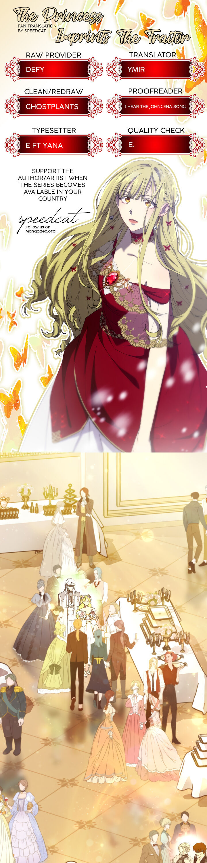 The Princess Imprints a Traitor Chapter 23 - Page 0