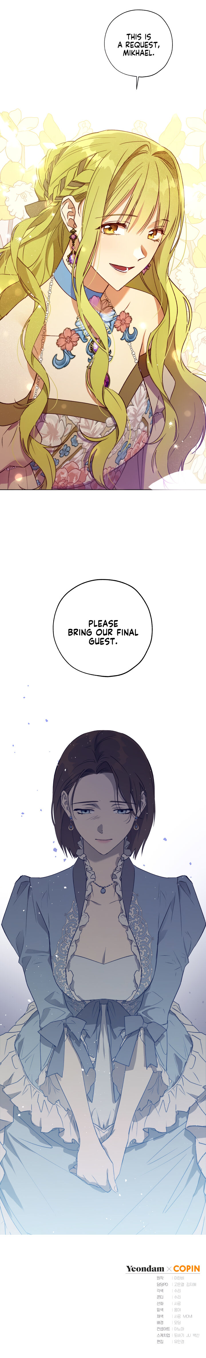 The Princess Imprints a Traitor Chapter 23 - Page 23