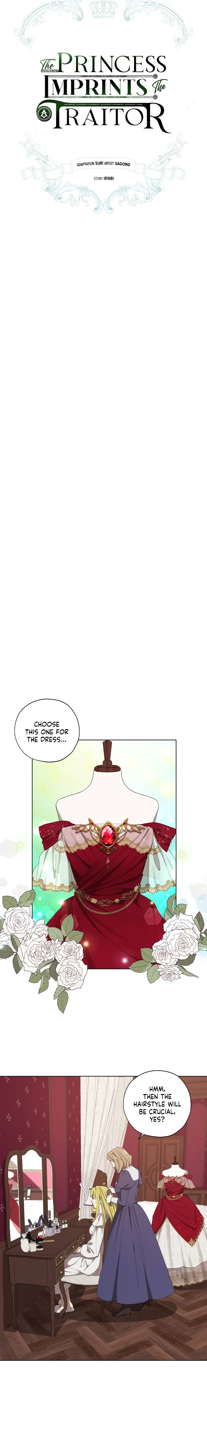 The Princess Imprints a Traitor Chapter 6 - Page 7