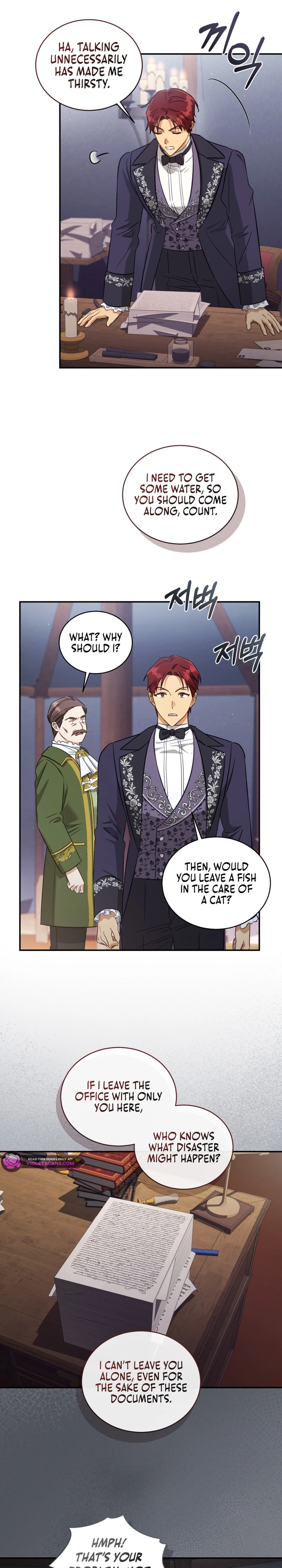 The Princess Imprints a Traitor Chapter 68 - Page 1