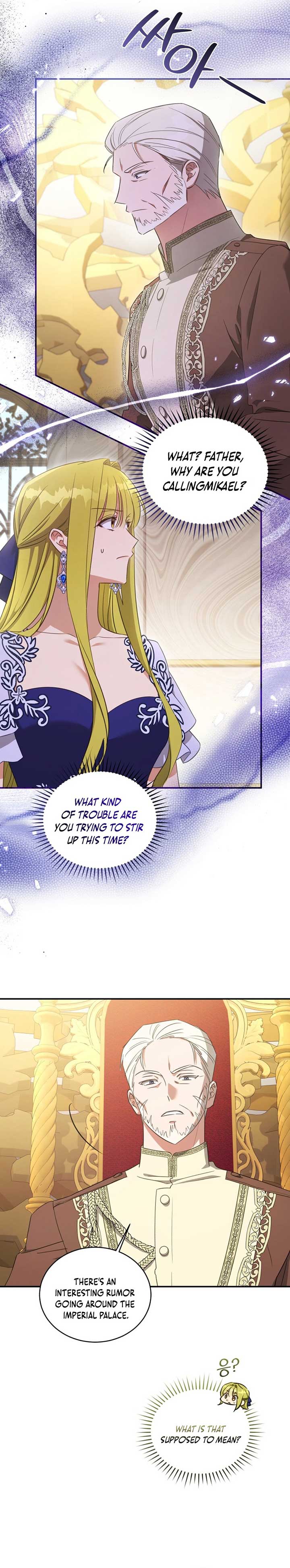 The Princess Imprints a Traitor Chapter 83 - Page 1